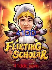 FlirtingScholar