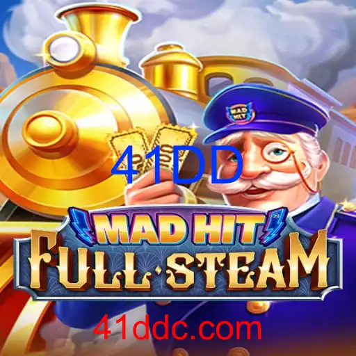 MadHitFullSteam