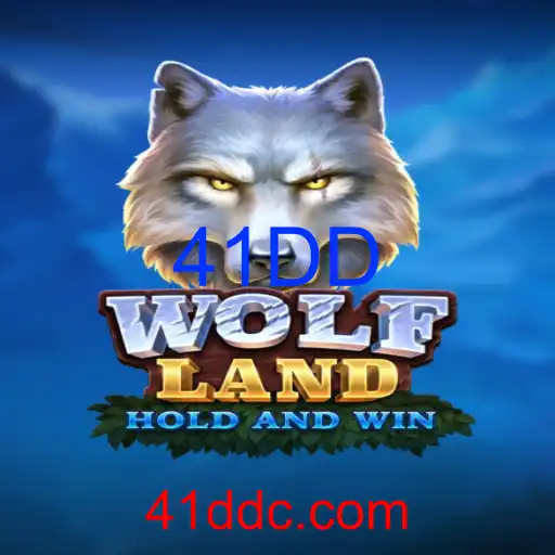 WolfLand